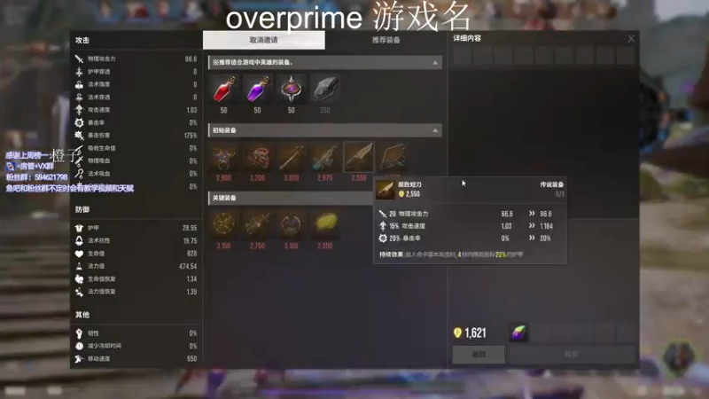 【2022-05-02 02点场】阿狸ALiovo：阿狸:真好玩