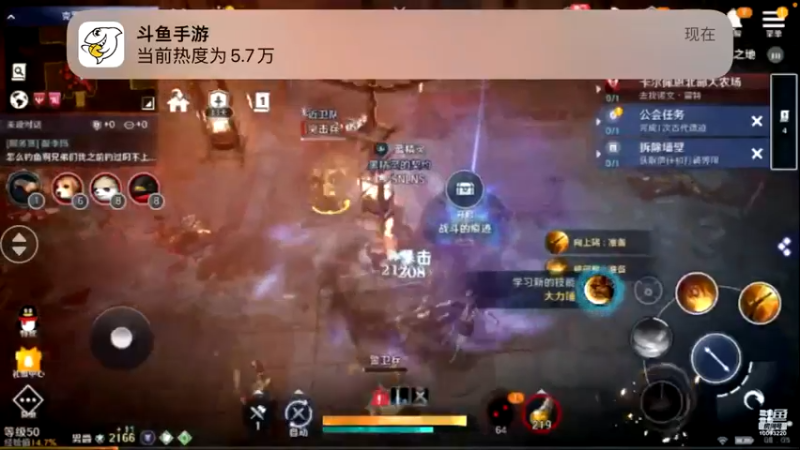【2022-05-03 08点场】蓝朋友YonHen：内测欧皇教玩帮肝一切