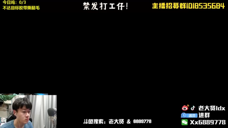 【2022-05-04 19点场】老大贤：皇冠1v4：双步枪战神少年