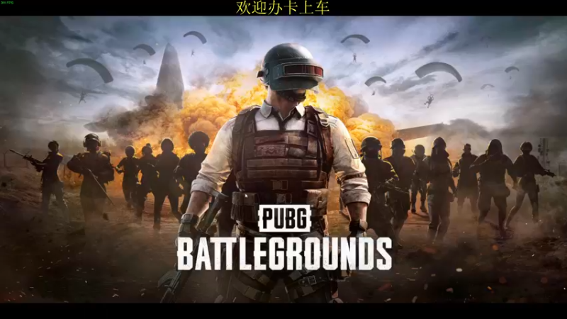 【2022-05-03 19点场】憨厚的小5：武仔：51快乐！