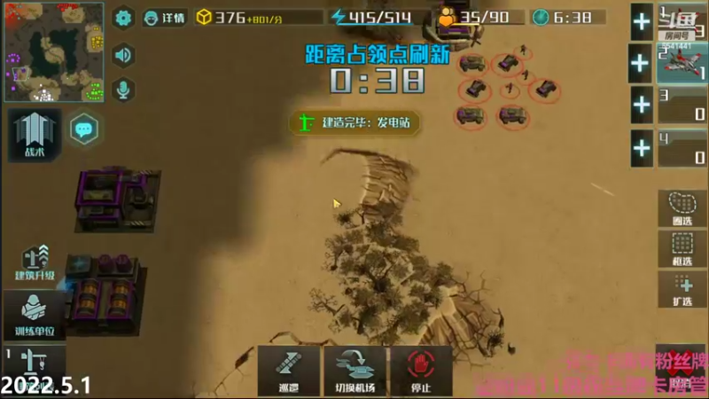 【2022-05-01 21点场】Big鸽子：五一快乐，劳动光荣