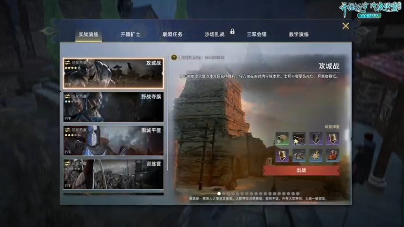 【2022-05-03 16点场】那路托丶：今天玩点啥好呢 9130337