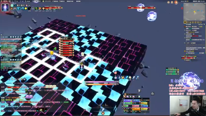 【2022-05-04 14点场】老杨怪：大家一定要注意细节