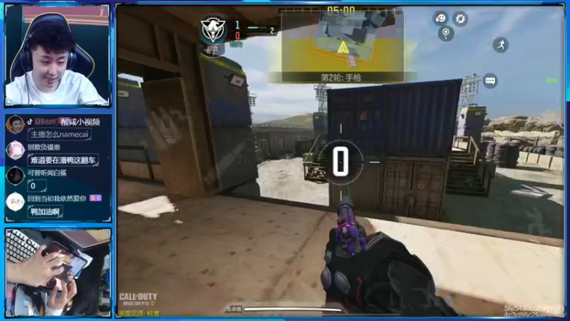 【2022-04-30 22点场】山山鸭：今晚10点 在线活动起飞