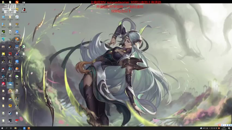 【2022-05-04 13点场】岁月刀妹：刀妹天花板 破舰者偷塔女刀天下无敌