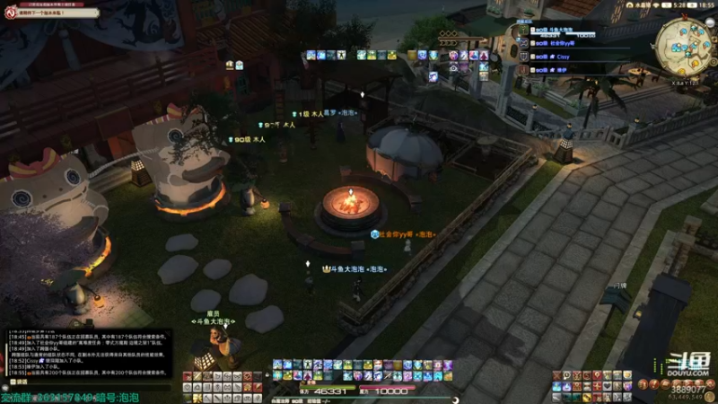 【2022-05-03 18点场】康德x吹个大泡泡：「康德」佛系次周了