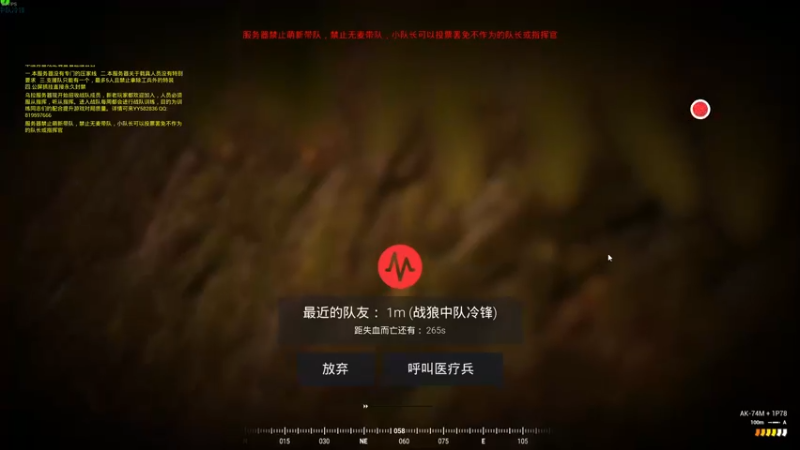 【2022-05-04 03点场】Gn丶钙奶：来看看我的直播可以吗