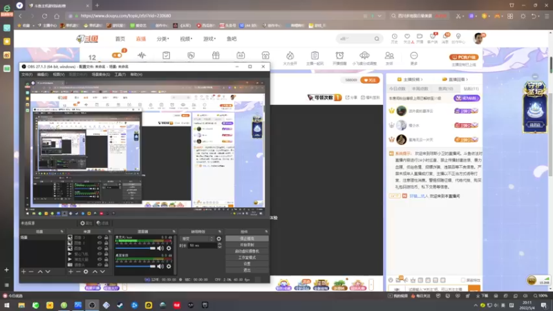 【2022-05-04 20点场】琼斯小卫：这个游戏好可怕~胆小勿看