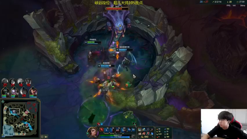 【2022-05-04 13点场】普朗东丷：【直播】峡谷之巅磨练心态