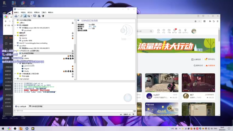 【2022-05-03 18点场】阿狸ALiovo：阿狸:真好玩