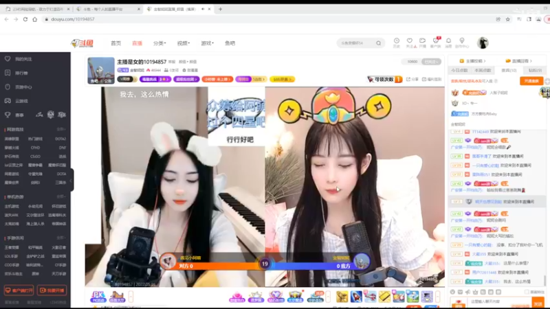 【2022-05-01 15点场】铠甲勇士帝皇侠奥特曼：身残志坚主播的每日历险记