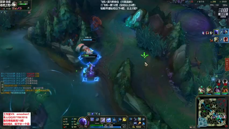 【2022-05-04 20点场】恶魔神：瑞兹王！没MVP叫爸爸！