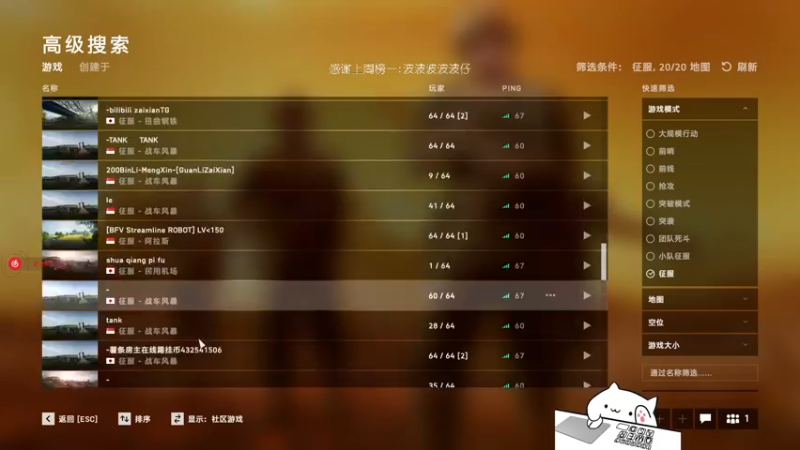 【2022-04-27 21点场】byMgogo：【byM】积极乐观boy