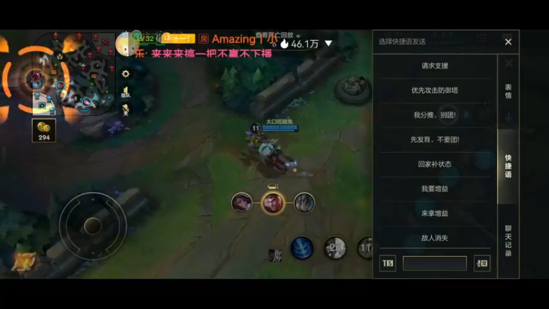 【2022-05-04 16点场】解说十一：解说十一：不听不听