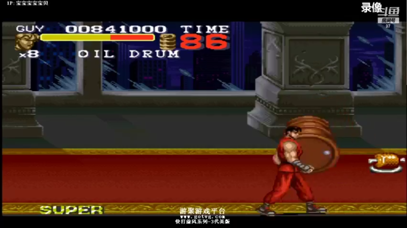 【2022-05-04 06点场】解说小狼：小狼：斗鱼杯拳皇97赛