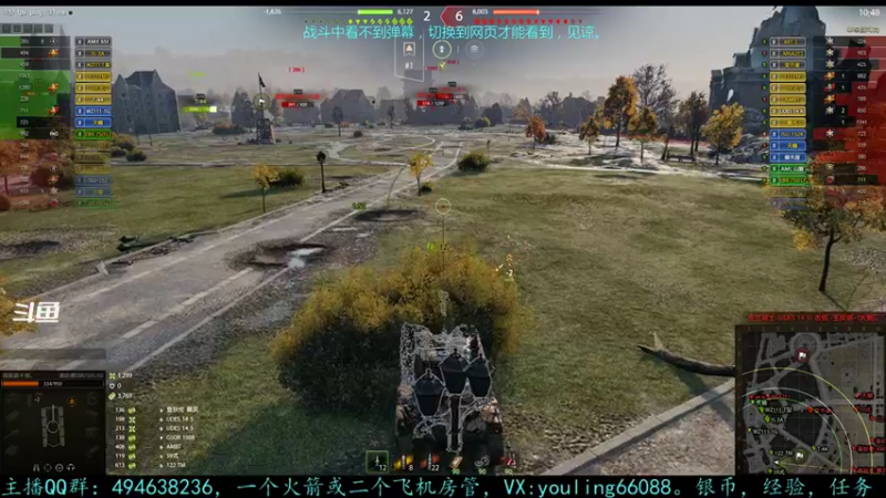 【2022-05-04 19点场】暗夜幽霊：幽霊：囤十个小目标