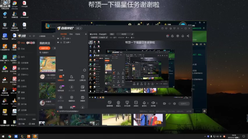 【2022-05-03 19点场】GS丶望月：寒冰专场：开始刮痧！
