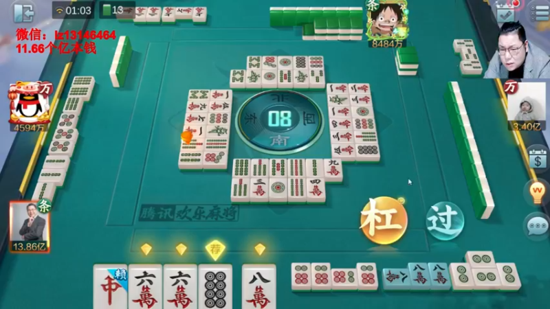 【2022-05-04 01点场】雷疯小叔：5.1快乐