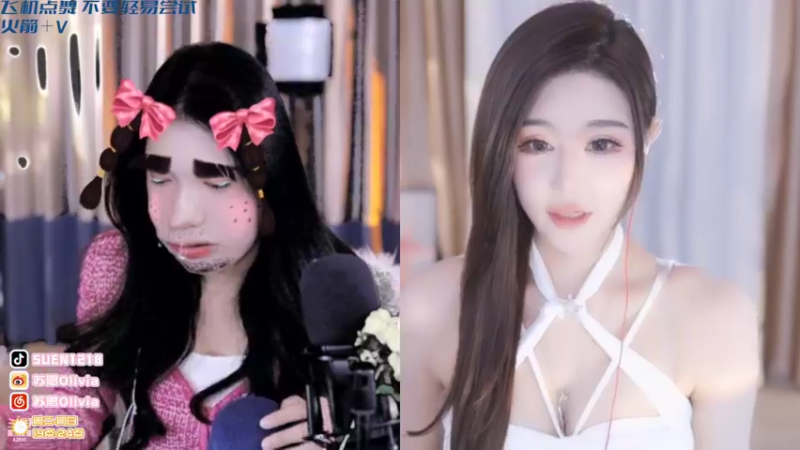 【2022-05-04 17点场】苏恩Olivia：苏恩：莲子来啦双倍亲密度冲冲