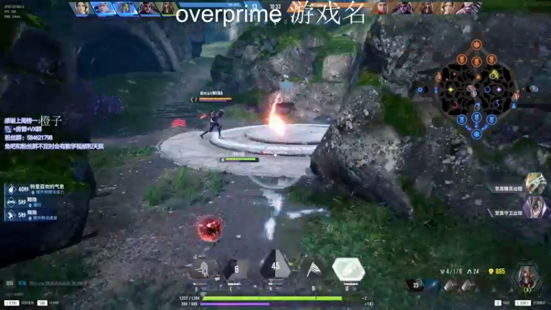 【2022-05-01 02点场】阿狸ALiovo：阿狸:真好玩