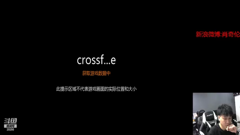 【2022-05-03 19点场】白鲨XqLuN：回俱乐部了，终于可以在俱乐部玩了