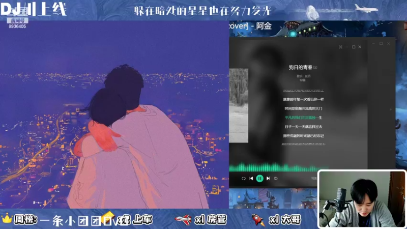 【2022-05-03 23点场】川川Lucky：【小奶团】会唱歌的搞笑男孩