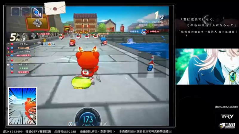 【2022-05-04 02点场】TRY赛事联盟导师：【导师】晚上好 晚上好