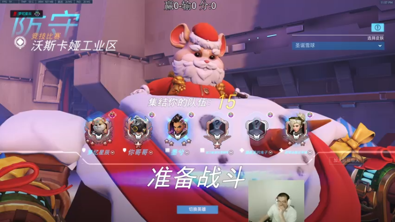 【2022-05-03 23点场】小金猪Zzz：【小金猪】国服最资深路霸