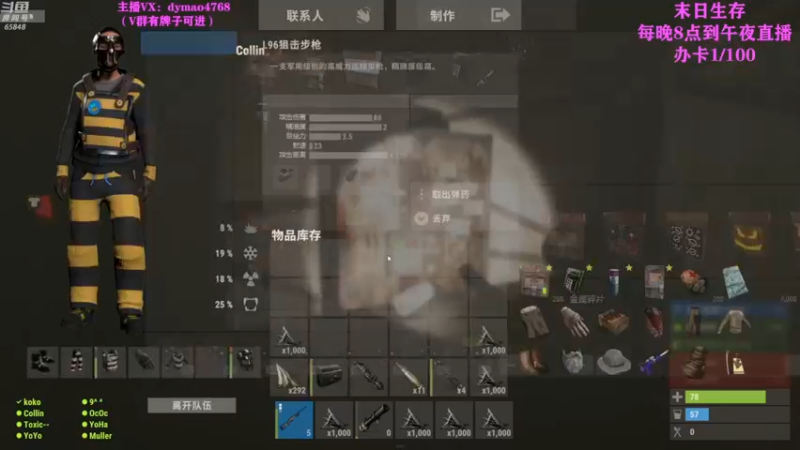 【2022-05-04 12点场】Happy丨猫腻：【猫腻】爱生活爱游戏