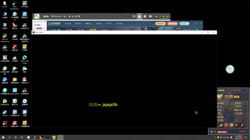 【2022-05-04 11点场】肖璐s：五一快乐，