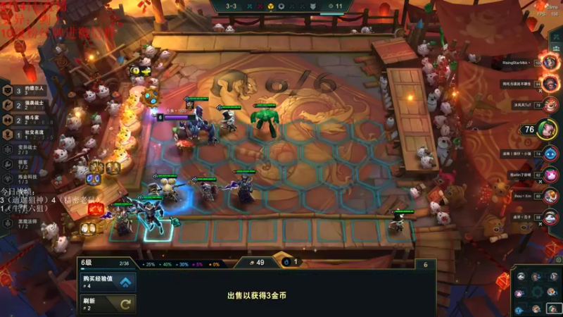 【2022-05-04 18点场】初音未来灰飞：祝大家五一快乐！ 4666609