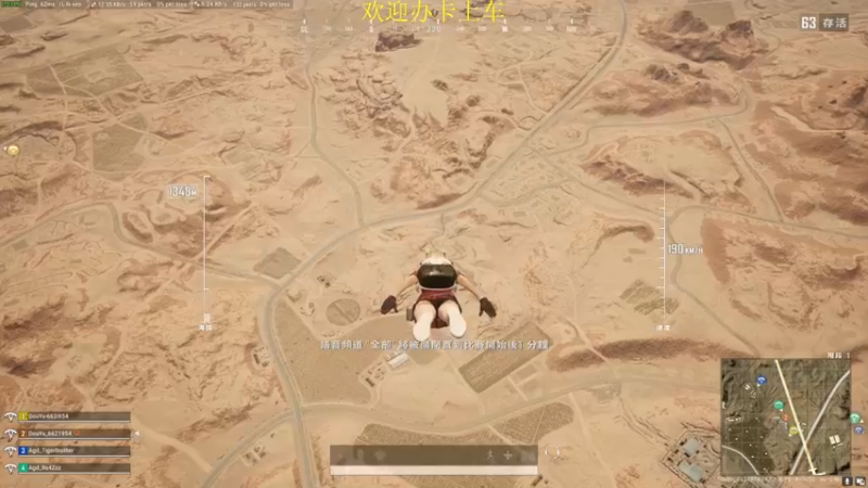 【2022-05-04 17点场】憨厚的小5：武仔：51快乐！