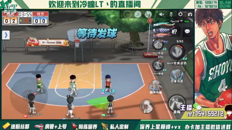 【2022-05-03 15点场】冷瞳LT丶：祝各位五一快乐！