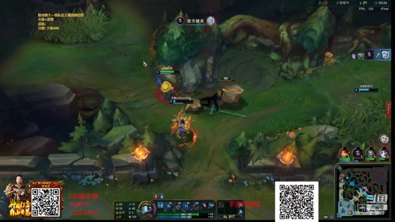 【2022-05-04 02点场】卑微小泽丶：小泽：认真打每一把！