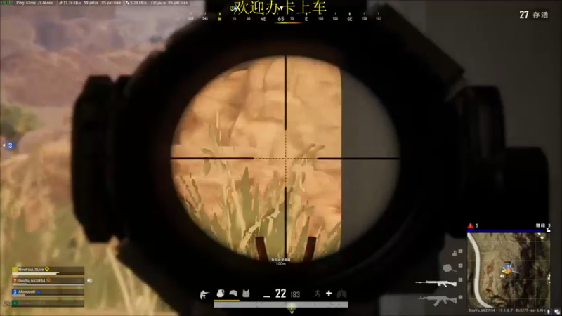 【2022-05-04 01点场】憨厚的小5：武仔：51快乐！