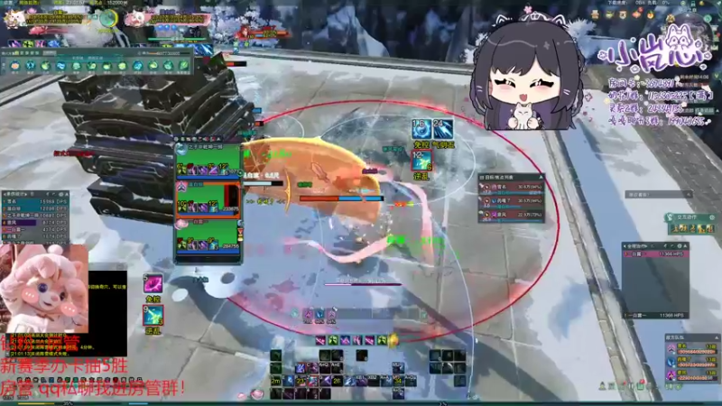 【2022-05-03 21点场】小岚点心：能玩奶花真的很幸福！最喜欢离经易道了！！