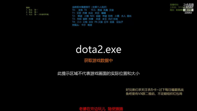 【2022-05-04 14点场】0o桂总o0：原子战争  五一新婚快乐O(∩_∩)O~