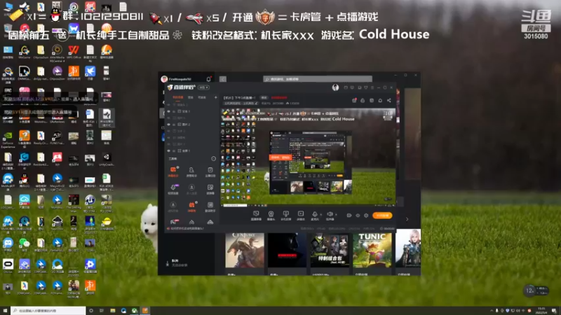 【2022-05-04 15点场】机长YG：【机长】给你快乐！直播中！