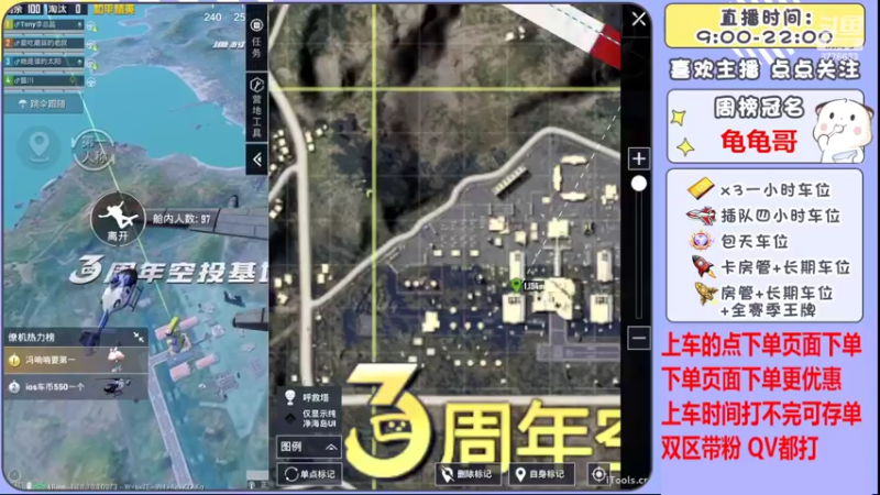 【2022-05-02 14点场】是星陨阿：多赛季战神带粉中细节上分 有位置 可帮打