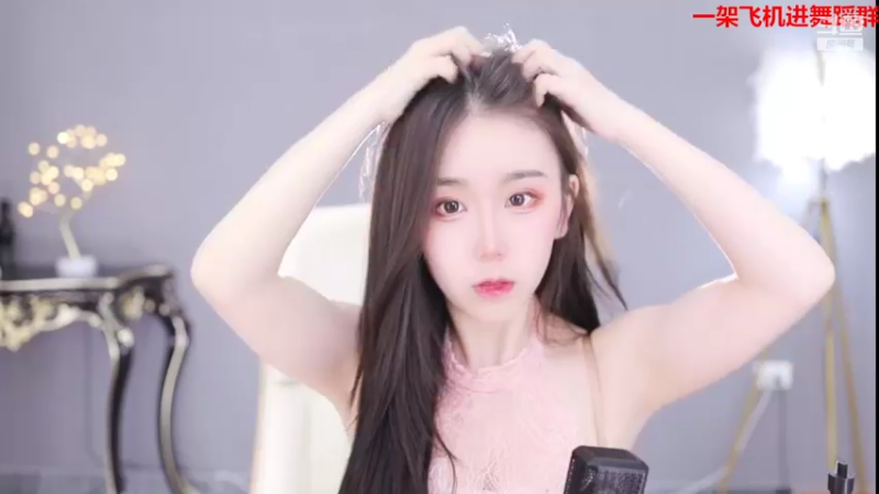 【2022-05-04 10点场】熊小怡呀：努力直播的第四天 day4