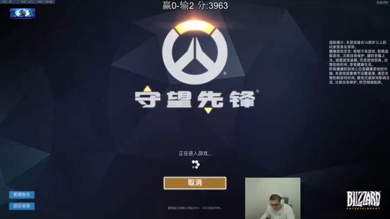 【2022-04-25 20点场】小金猪Zzz：【小金猪】国服最资深路霸