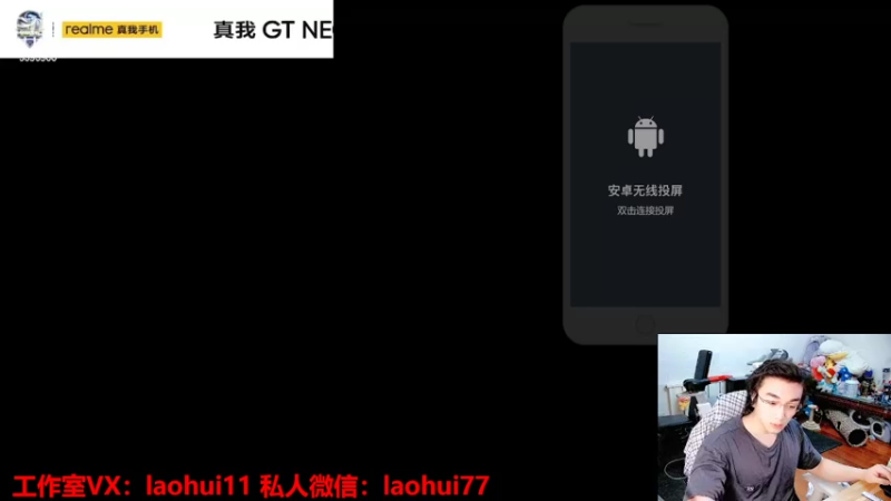 【2022-05-04 13点场】A老回：有车位 五五开黑不掉星！