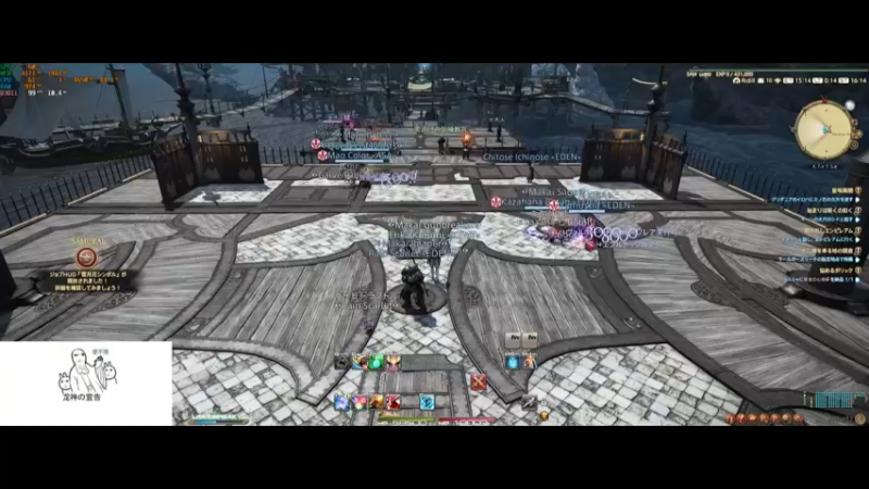 【2022-05-02 00点场】桜蛍：【FF14】垫子竞技