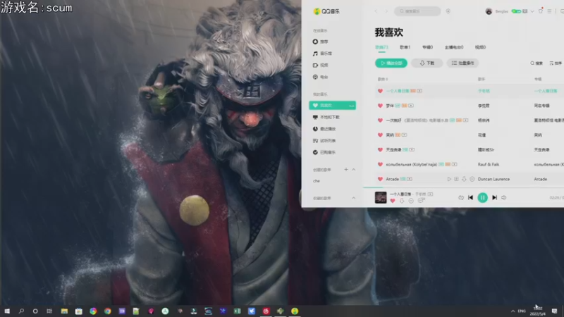 【2022-05-04 18点场】巴格拉斯：热爱生活，走进巴叔