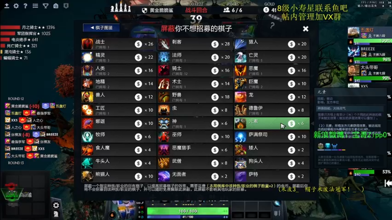 【2022-05-04 10点场】ZippO宝哥：四猫之王！！！