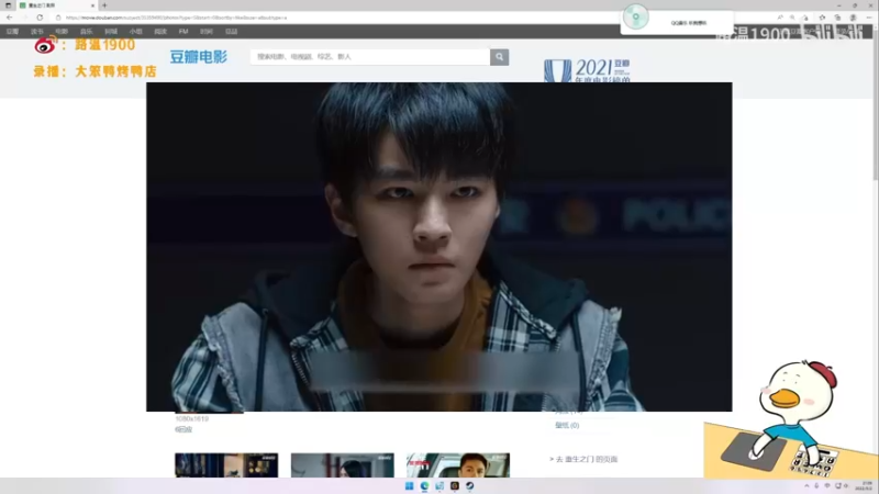 【2022-05-04 22点场】zard1991：zard1991 chill dude