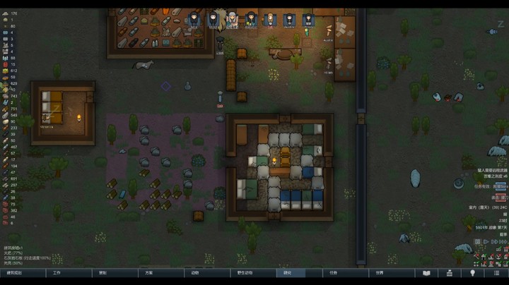 RimWorldWin64 2022-05-04 13-25-08-241