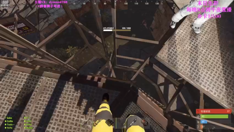 【2022-05-04 10点场】Happy丨猫腻：【猫腻】爱生活爱游戏