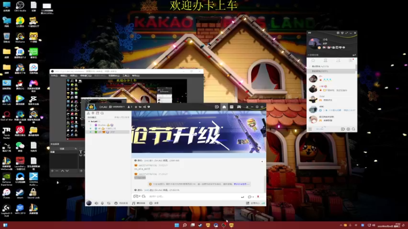 【2022-05-04 21点场】憨厚的小5：武仔：51快乐！