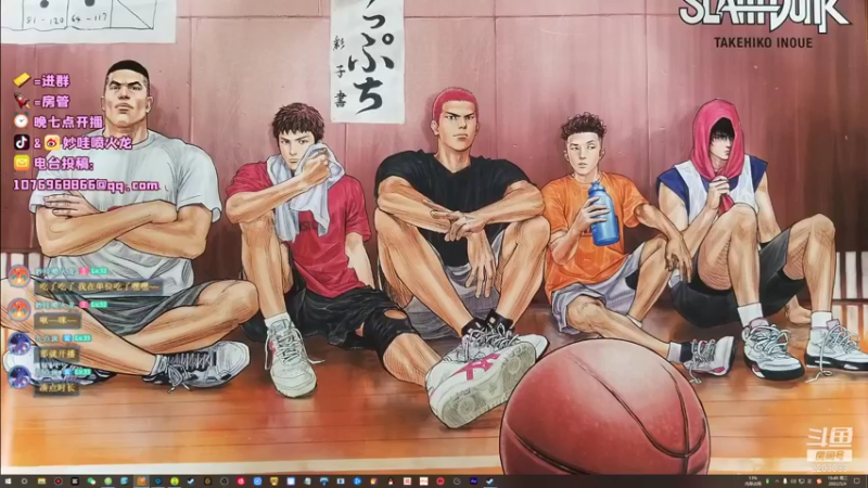 【2022-05-04 18点场】妙哇喷火龙：【小奶团】技术主播(未来的)~绝地龙虾~